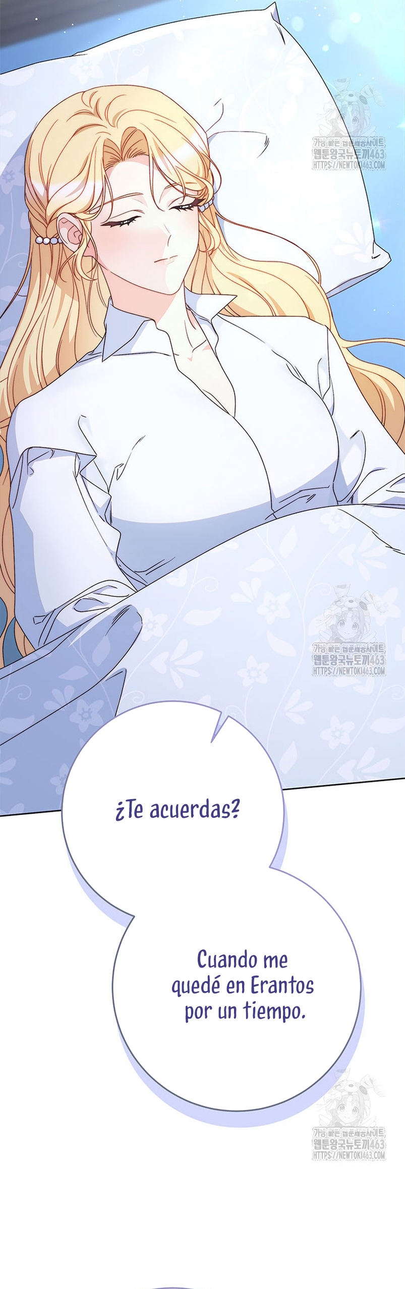 Criaré bien a mi hermana pequeña Capítulo 75 - Página 27