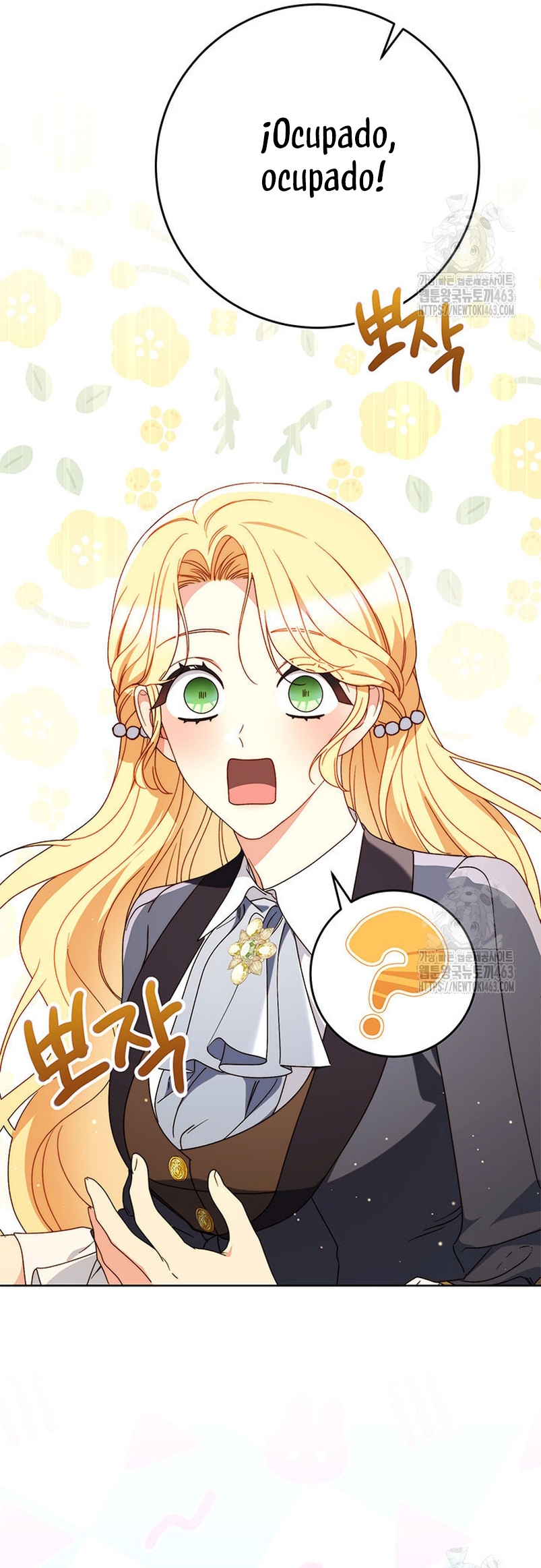 Criaré bien a mi hermana pequeña Capítulo 75 - Página 42