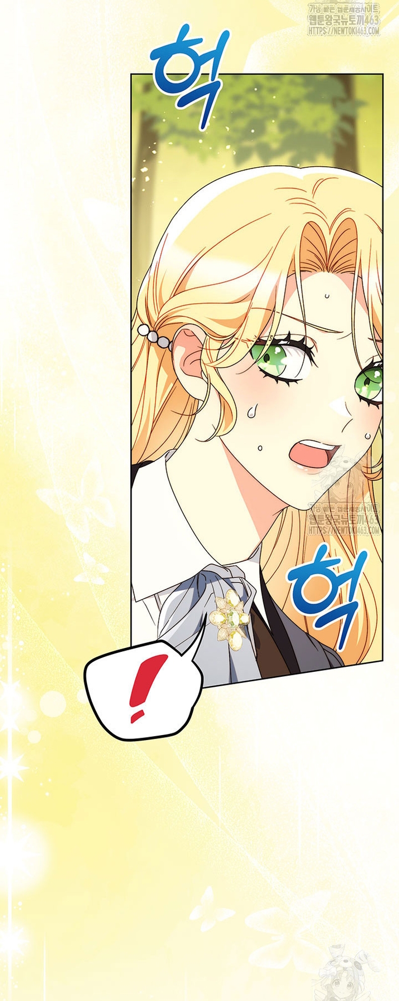 Criaré bien a mi hermana pequeña Capítulo 75 - Página 48