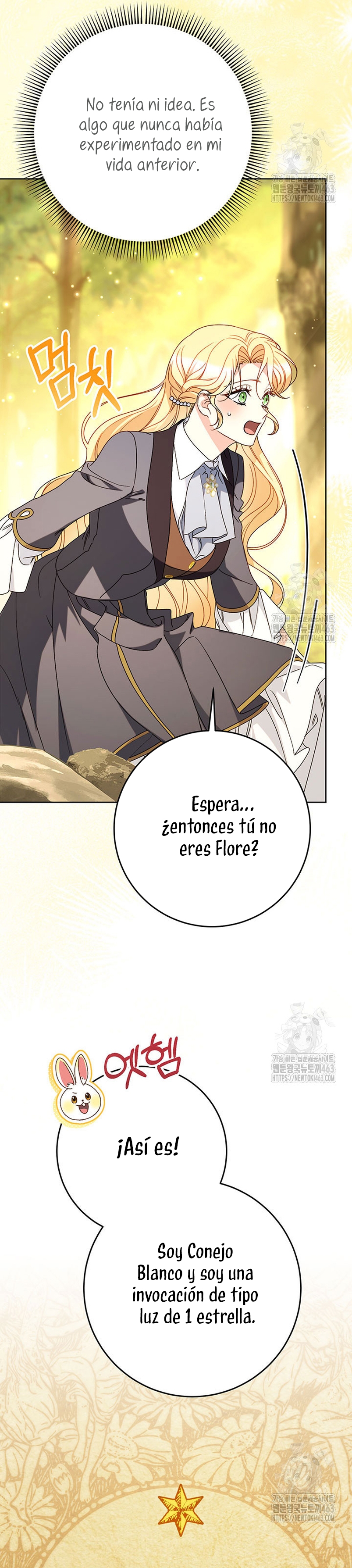 Criaré bien a mi hermana pequeña Capítulo 75 - Página 52