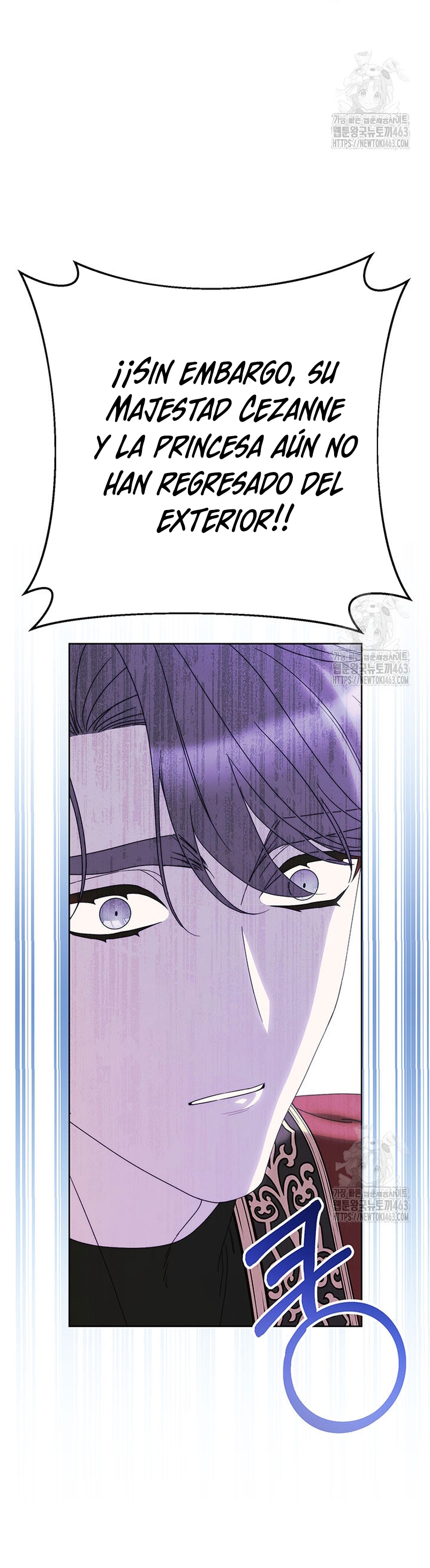 Criaré bien a mi hermana pequeña Capítulo 75 - Página 7