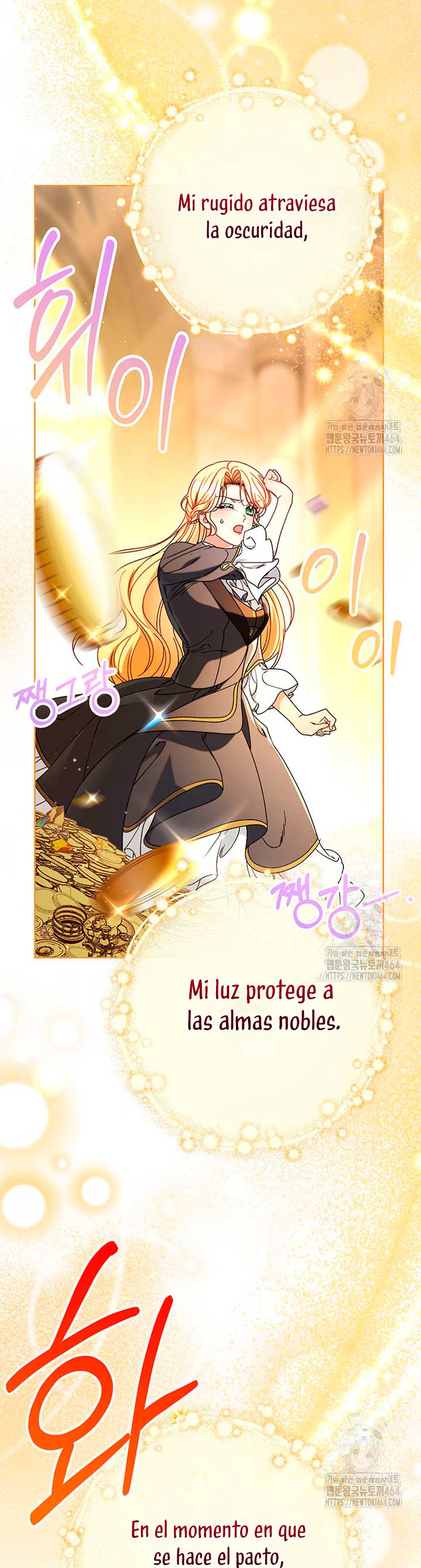 Criaré bien a mi hermana pequeña Capítulo 76 - Página 12