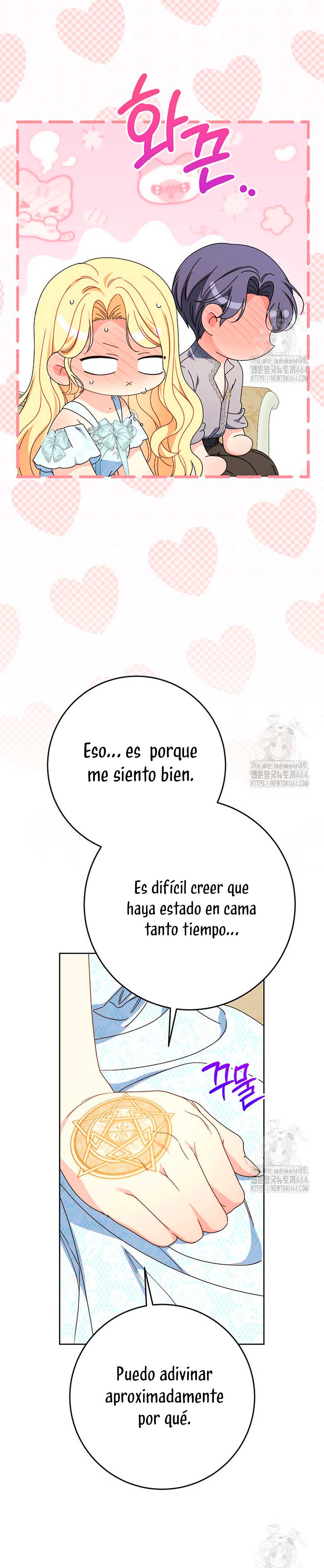 Criaré bien a mi hermana pequeña Capítulo 76 - Página 26