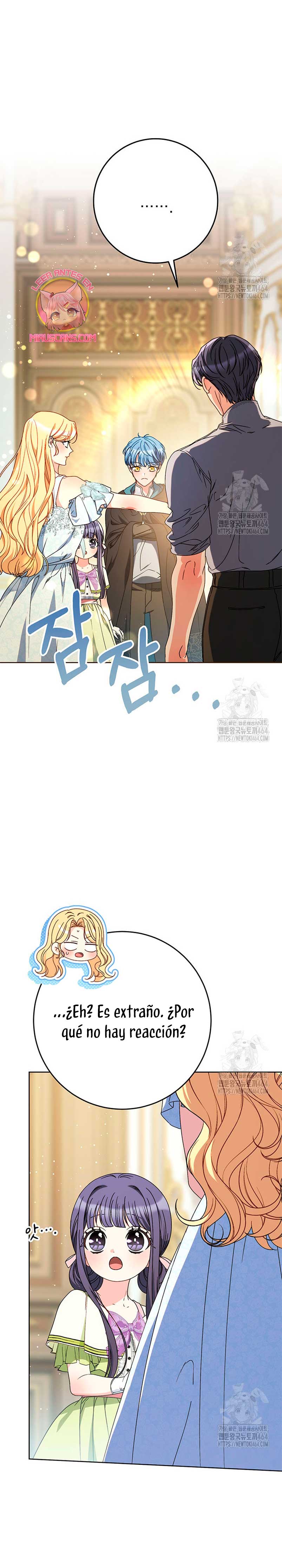 Criaré bien a mi hermana pequeña Capítulo 76 - Página 35