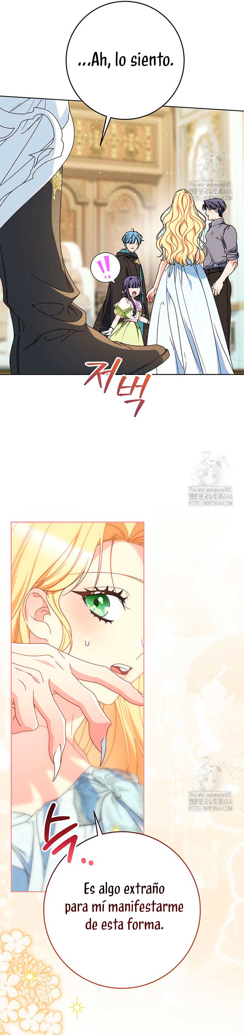 Criaré bien a mi hermana pequeña Capítulo 76 - Página 36