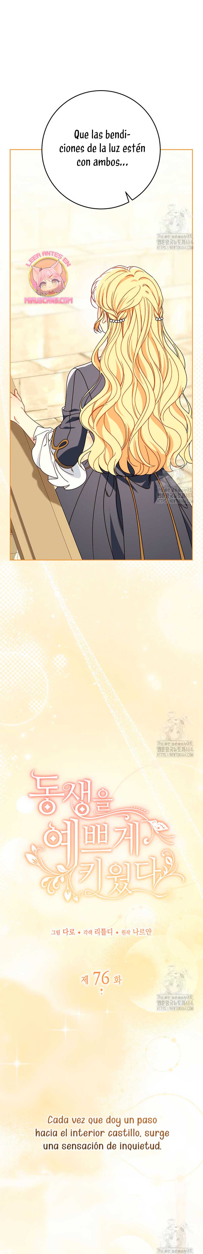 Criaré bien a mi hermana pequeña Capítulo 76 - Página 5