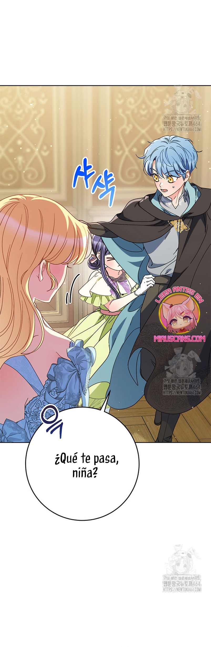 Criaré bien a mi hermana pequeña Capítulo 77 - Página 16