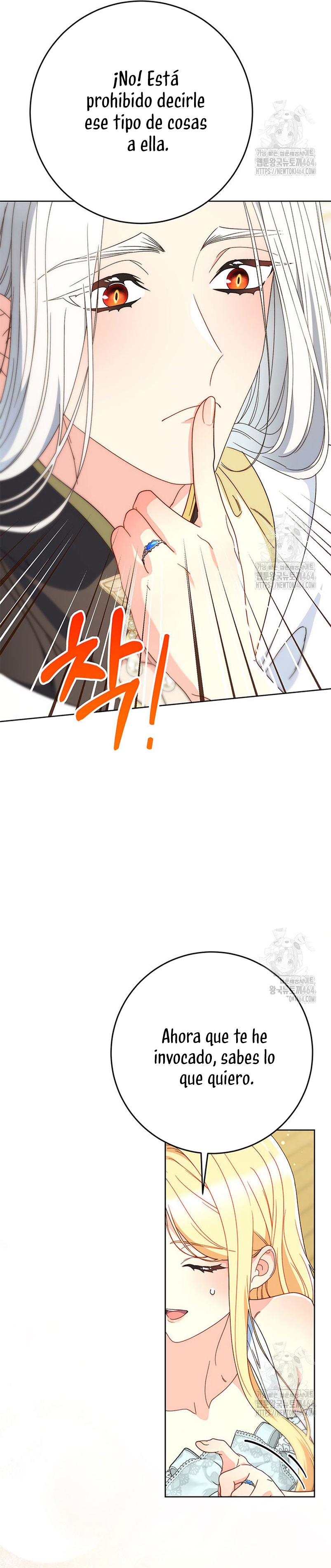 Criaré bien a mi hermana pequeña Capítulo 77 - Página 18