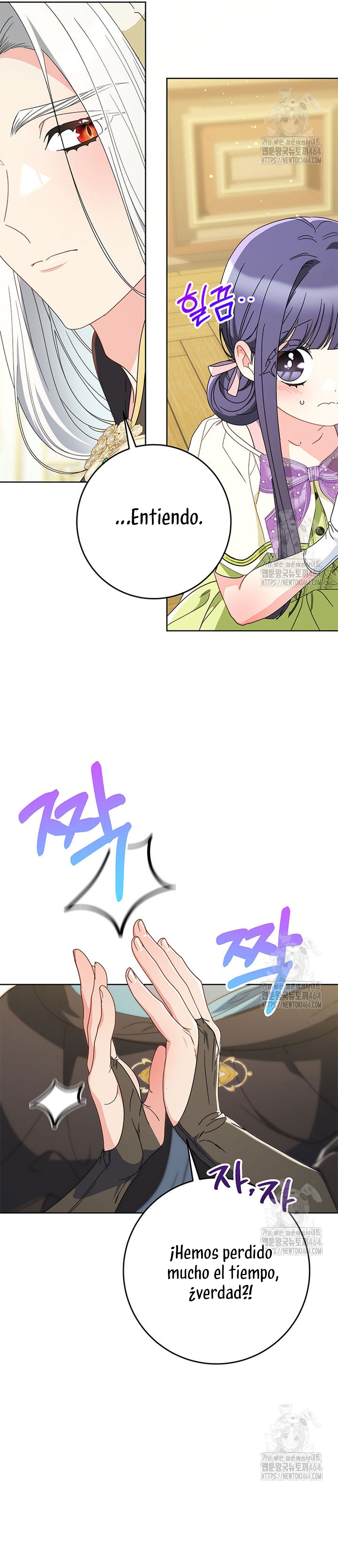 Criaré bien a mi hermana pequeña Capítulo 77 - Página 20