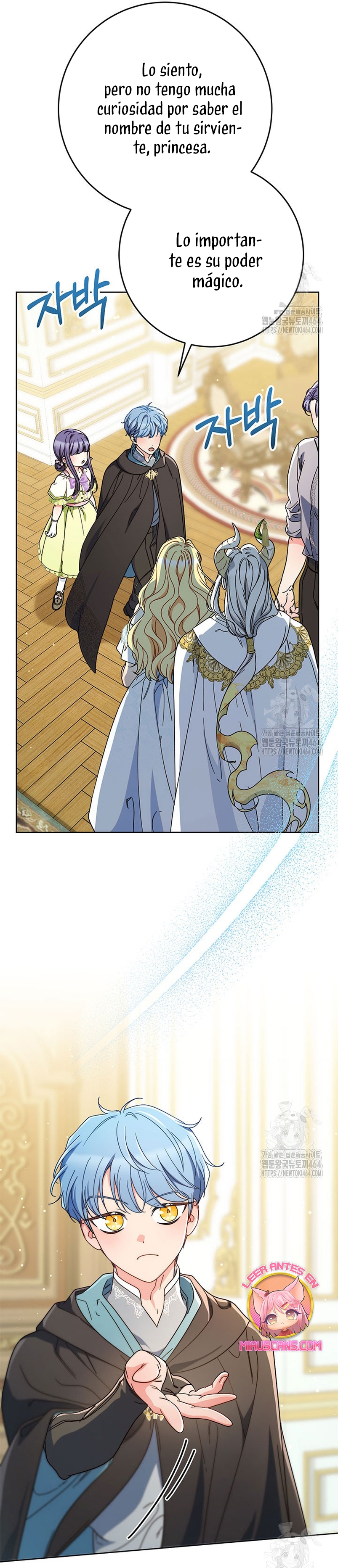 Criaré bien a mi hermana pequeña Capítulo 77 - Página 21