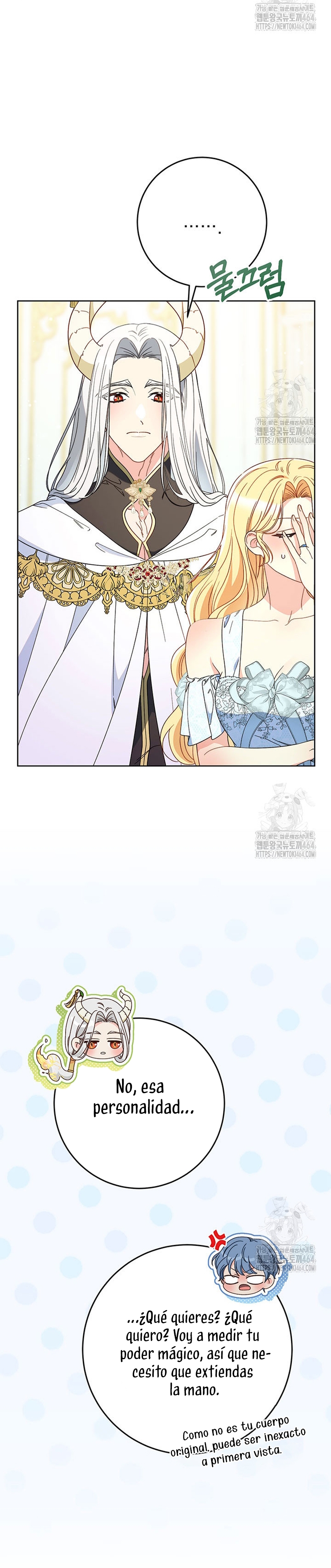 Criaré bien a mi hermana pequeña Capítulo 77 - Página 22