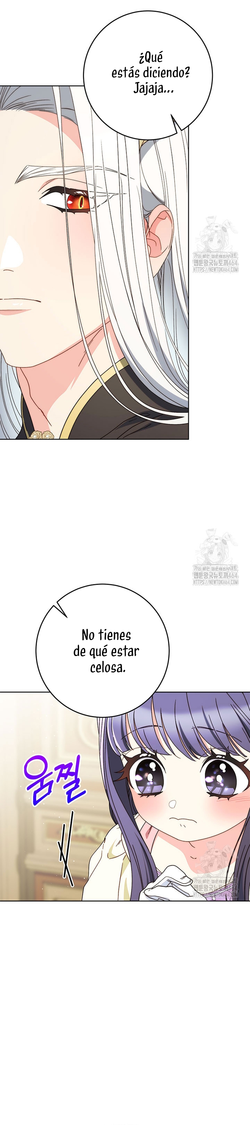 Criaré bien a mi hermana pequeña Capítulo 77 - Página 31