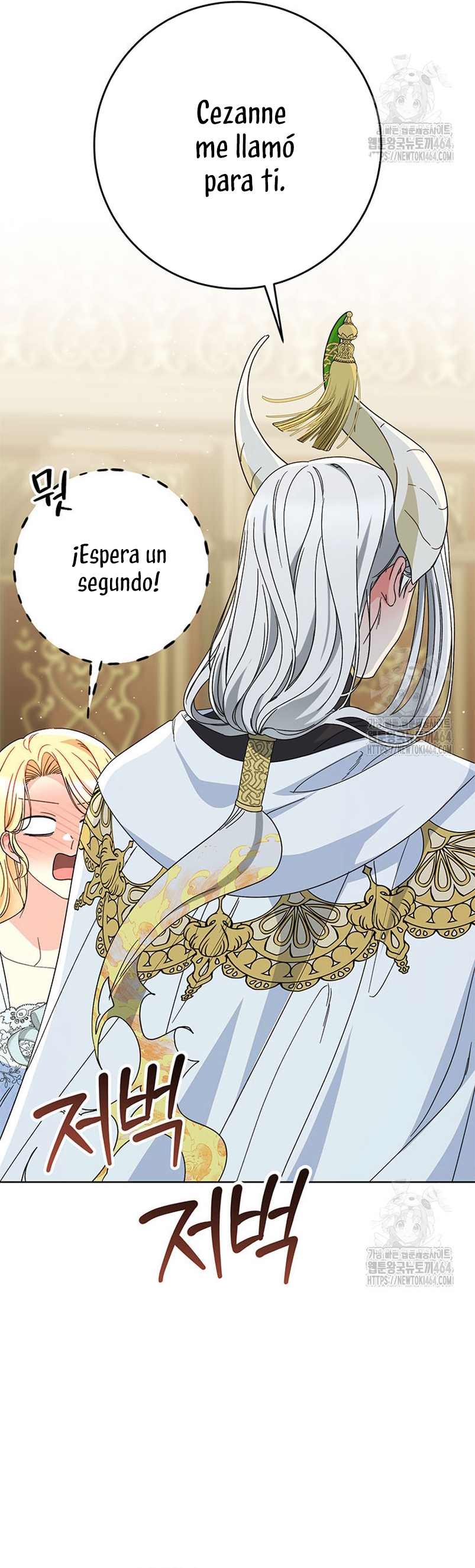 Criaré bien a mi hermana pequeña Capítulo 77 - Página 32