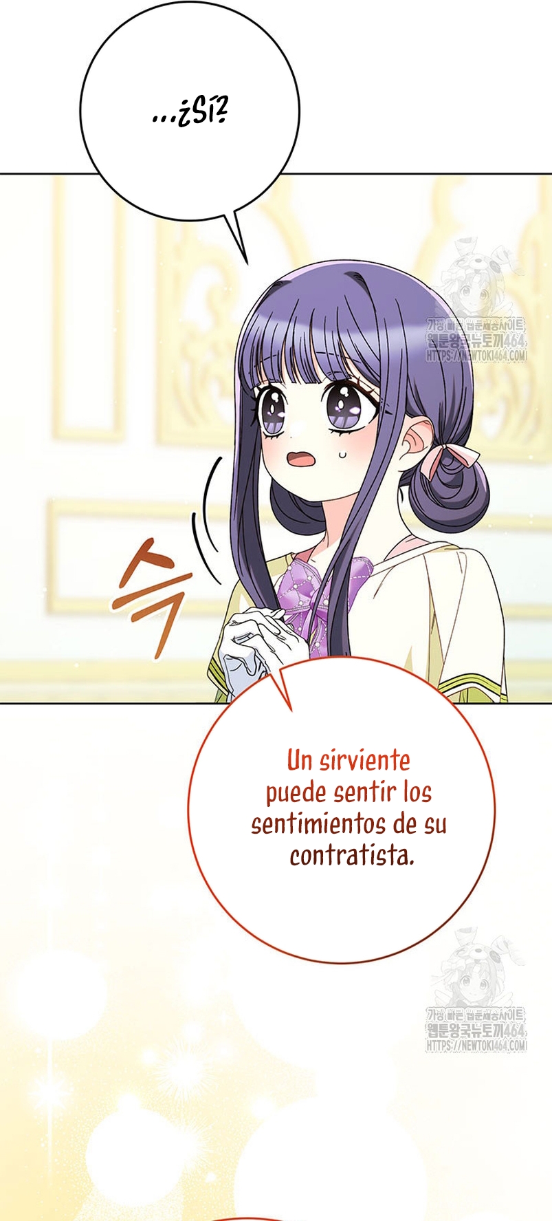 Criaré bien a mi hermana pequeña Capítulo 77 - Página 33