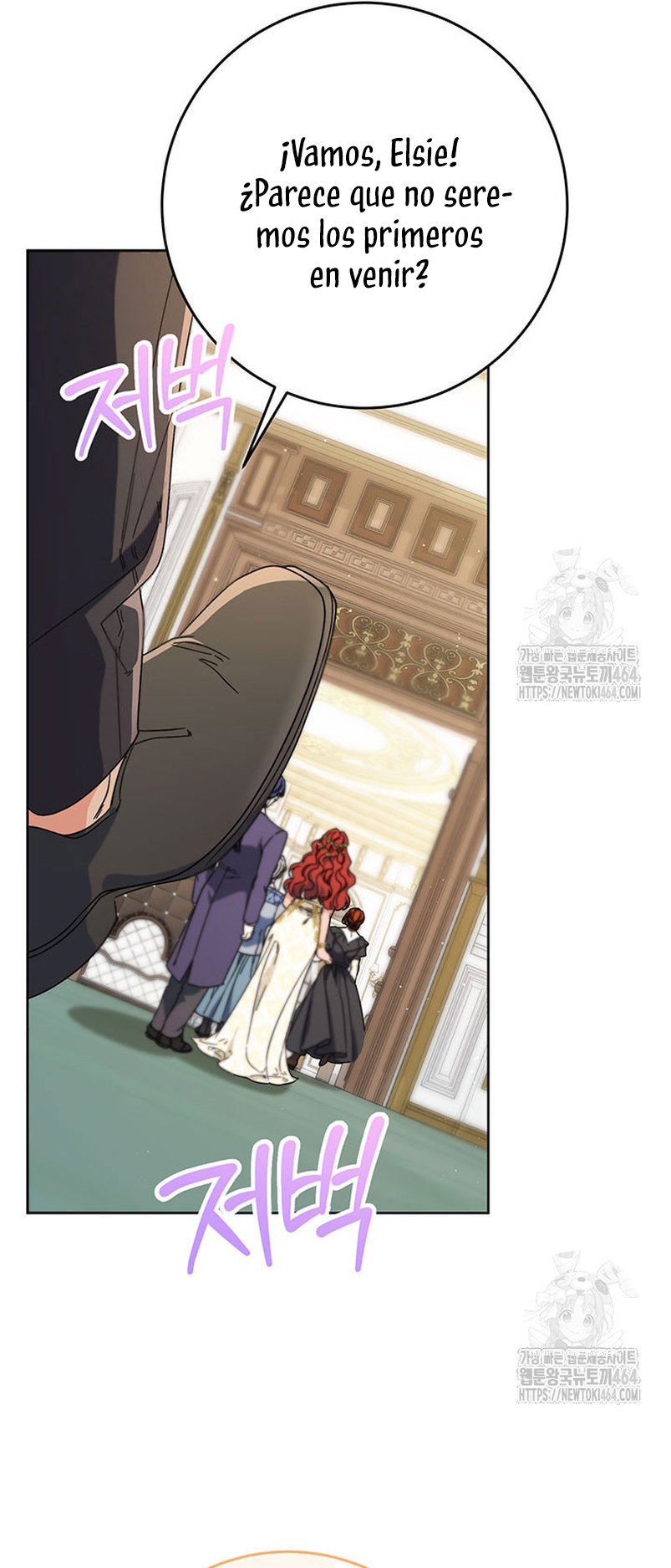 Criaré bien a mi hermana pequeña Capítulo 77 - Página 45