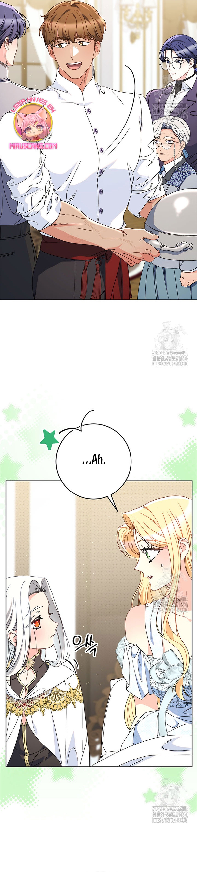 Criaré bien a mi hermana pequeña Capítulo 77 - Página 53