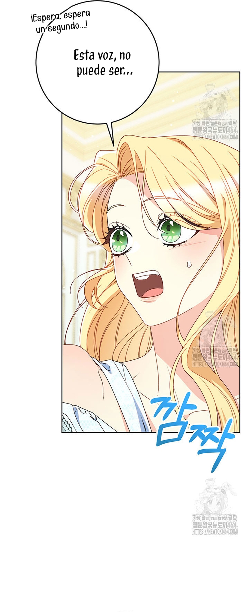 Criaré bien a mi hermana pequeña Capítulo 77 - Página 6