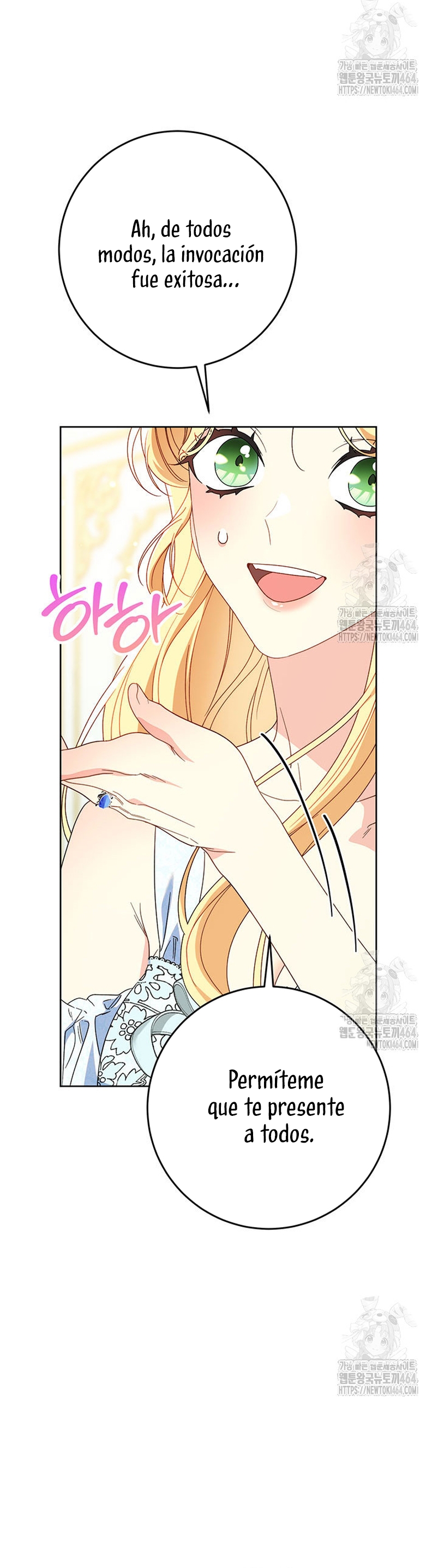 Criaré bien a mi hermana pequeña Capítulo 77 - Página 9