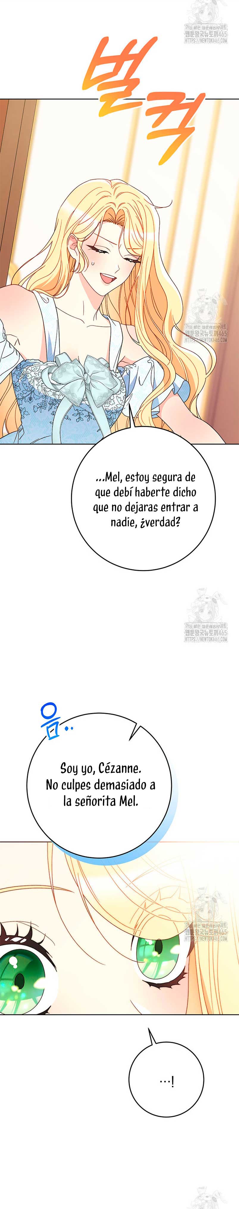 Criaré bien a mi hermana pequeña Capítulo 78 - Página 15