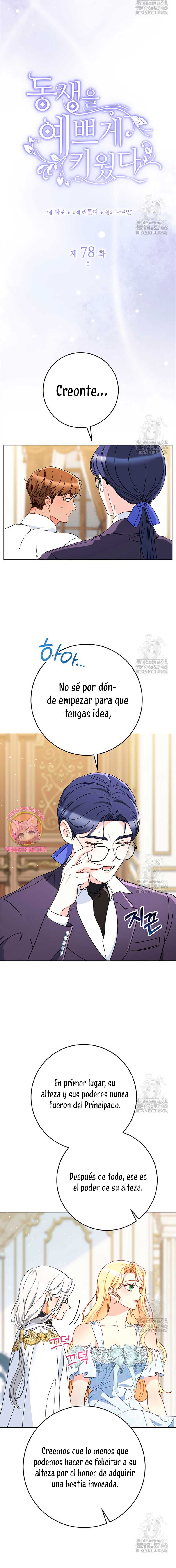 Criaré bien a mi hermana pequeña Capítulo 78 - Página 6