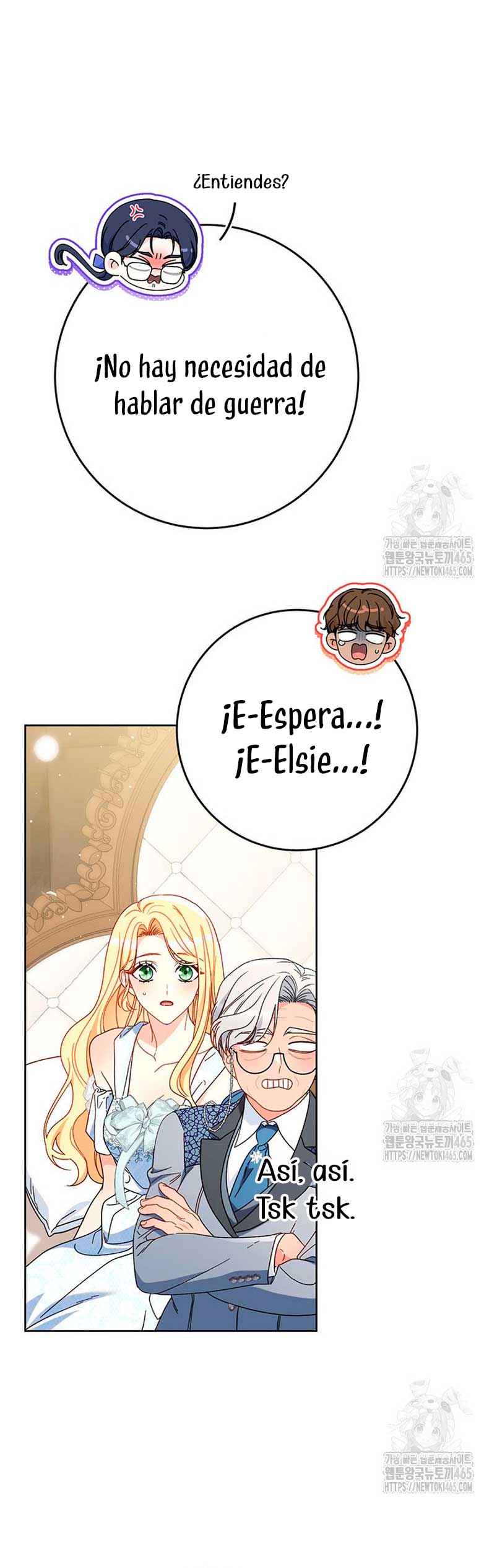 Criaré bien a mi hermana pequeña Capítulo 78 - Página 7