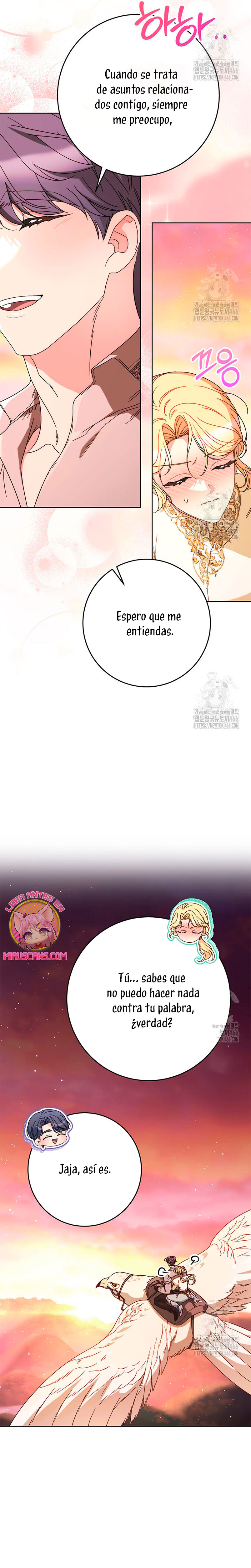 Criaré bien a mi hermana pequeña Capítulo 79 - Página 15