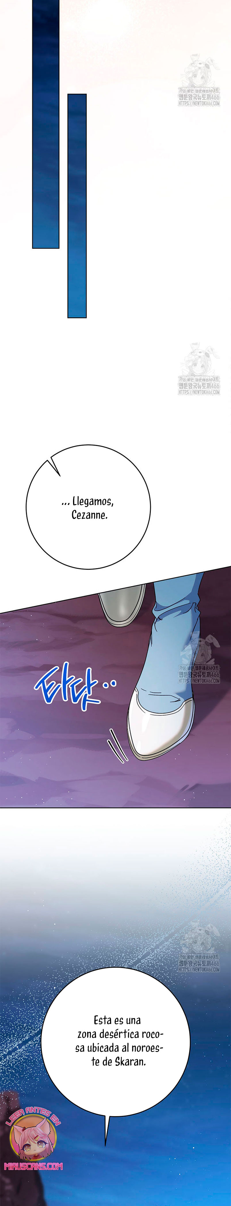 Criaré bien a mi hermana pequeña Capítulo 79 - Página 19