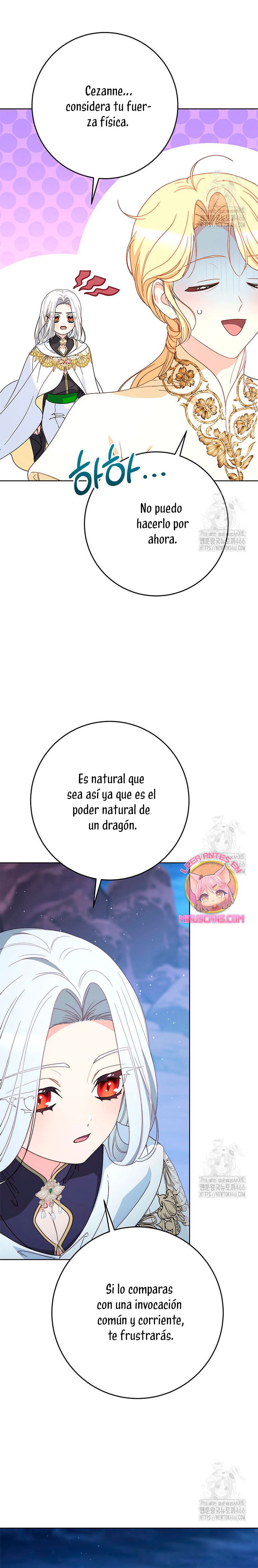 Criaré bien a mi hermana pequeña Capítulo 79 - Página 26