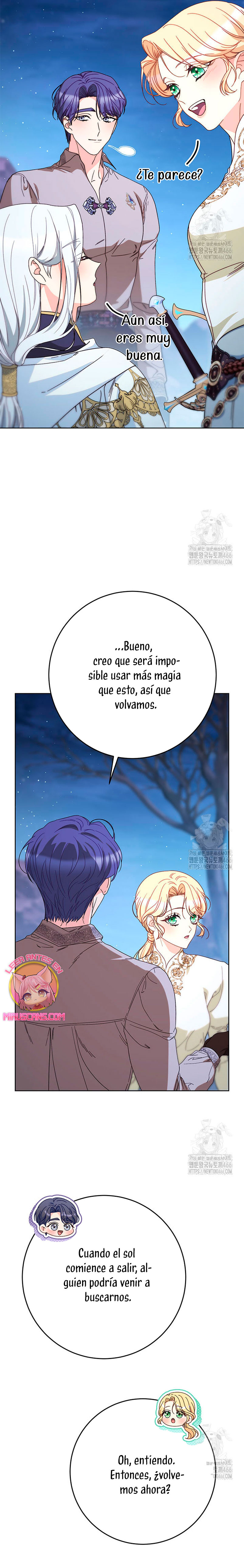 Criaré bien a mi hermana pequeña Capítulo 79 - Página 27