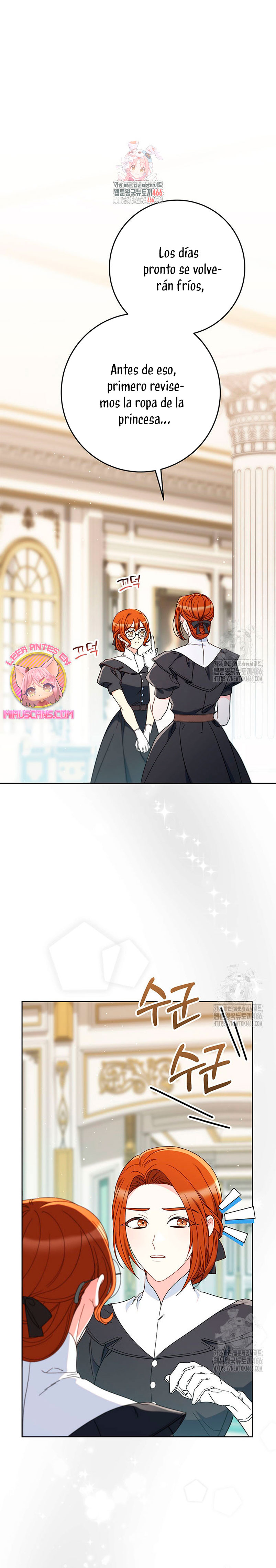 Criaré bien a mi hermana pequeña Capítulo 79 - Página 3