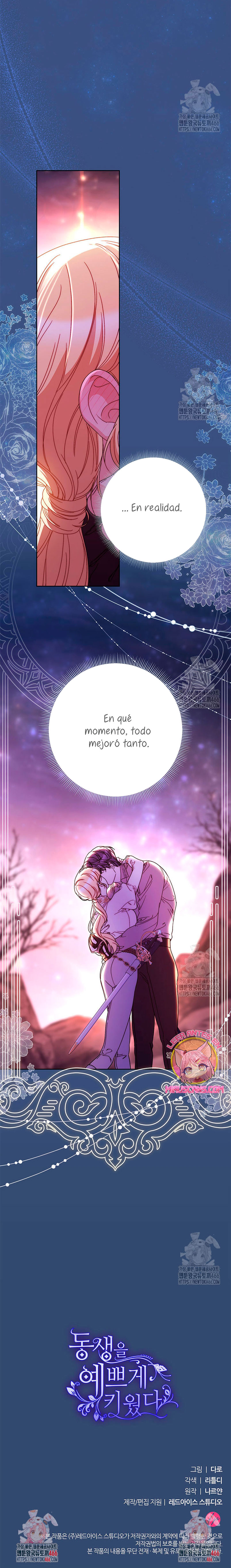 Criaré bien a mi hermana pequeña Capítulo 79 - Página 42