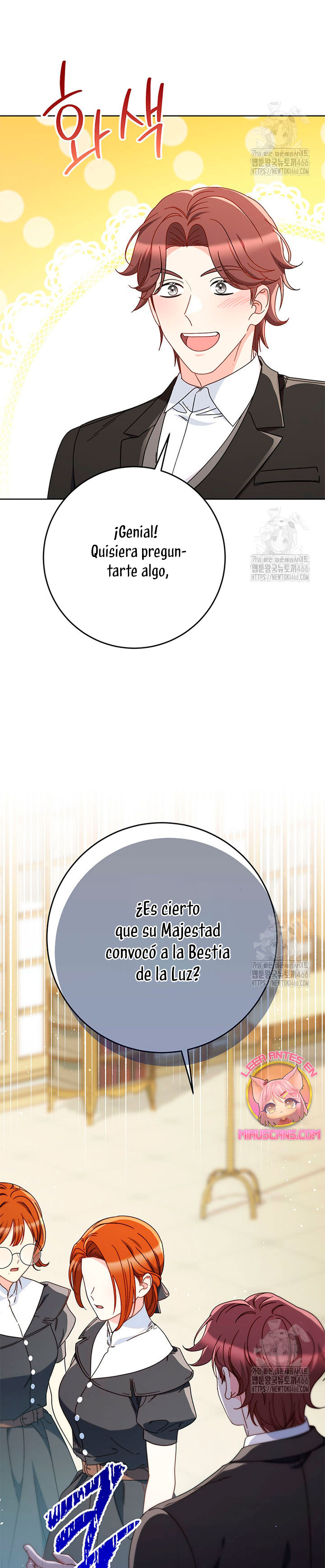 Criaré bien a mi hermana pequeña Capítulo 79 - Página 6