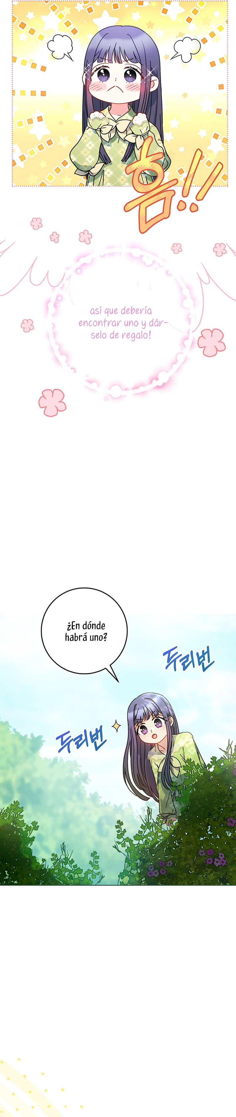 Criaré bien a mi hermana pequeña Capítulo 8 - Página 17