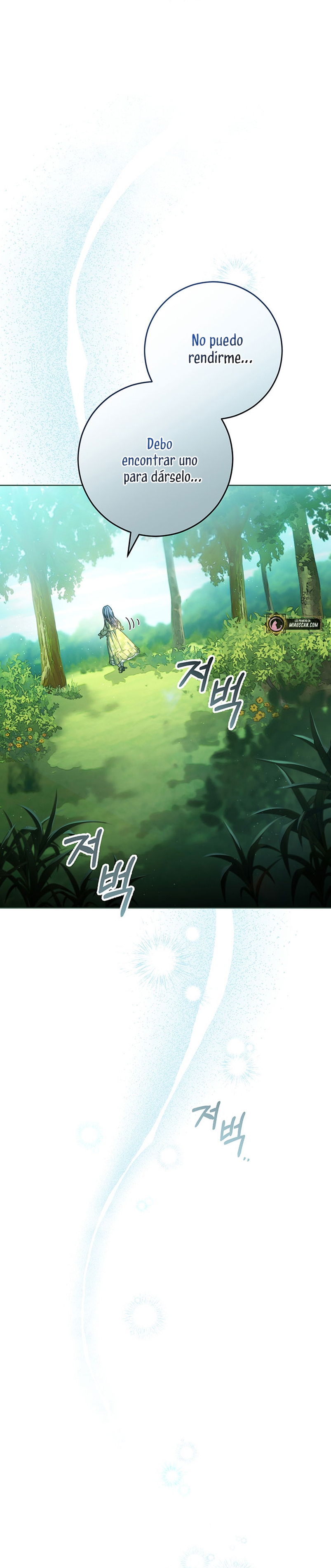 Criaré bien a mi hermana pequeña Capítulo 8 - Página 19