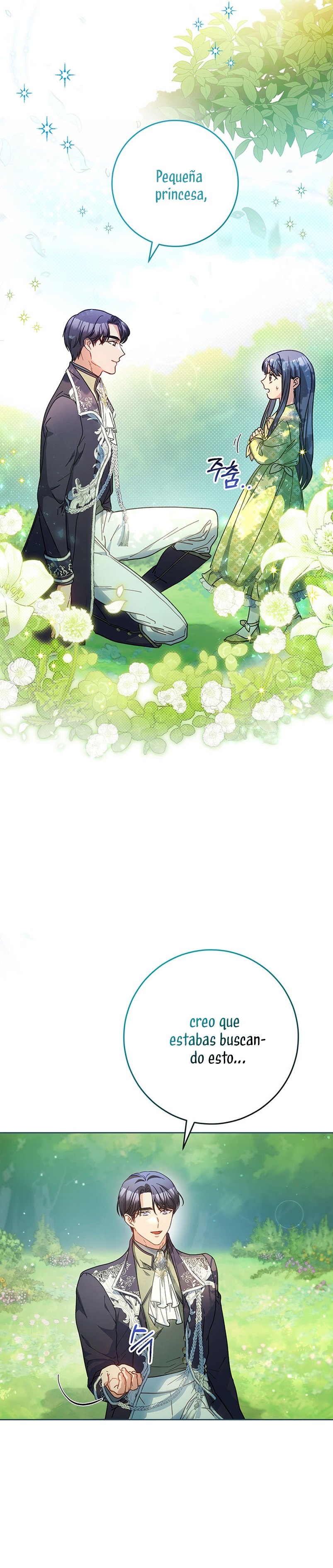 Criaré bien a mi hermana pequeña Capítulo 8 - Página 25