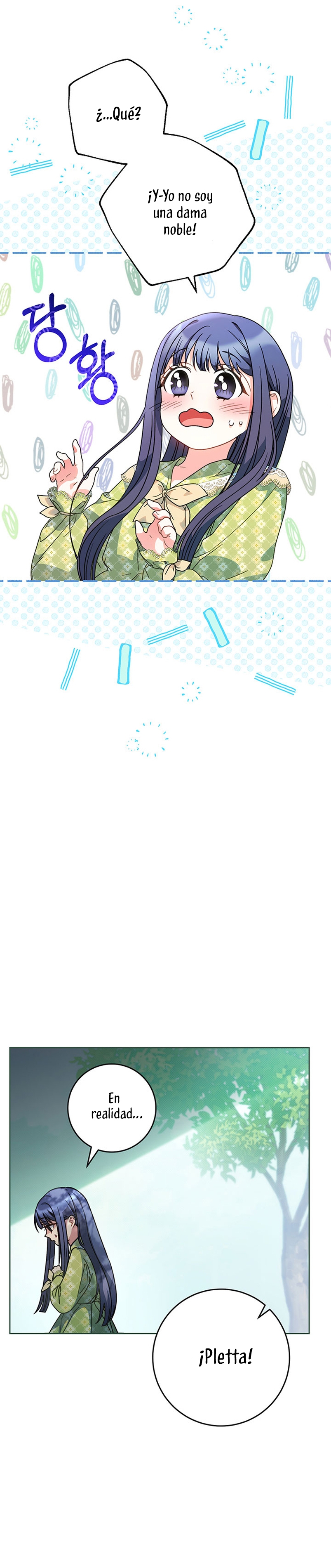 Criaré bien a mi hermana pequeña Capítulo 8 - Página 32