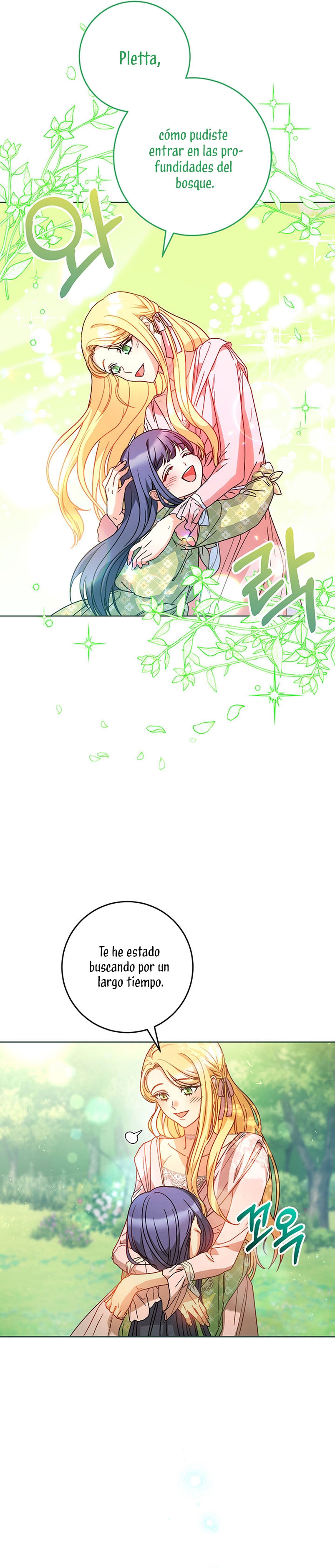 Criaré bien a mi hermana pequeña Capítulo 8 - Página 34