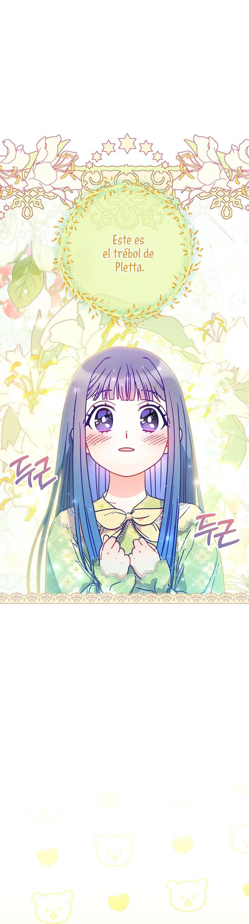 Criaré bien a mi hermana pequeña Capítulo 8 - Página 43