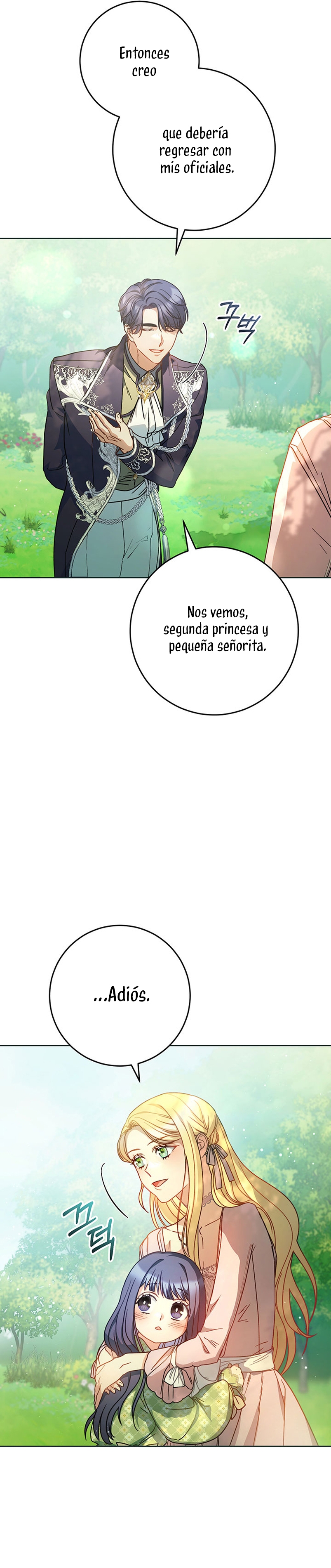 Criaré bien a mi hermana pequeña Capítulo 8 - Página 45