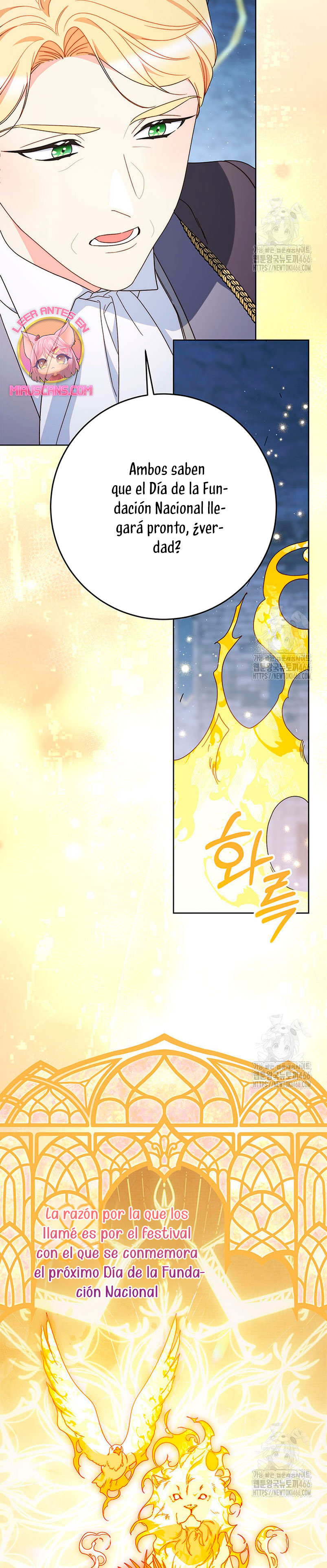 Criaré bien a mi hermana pequeña Capítulo 80 - Página 13