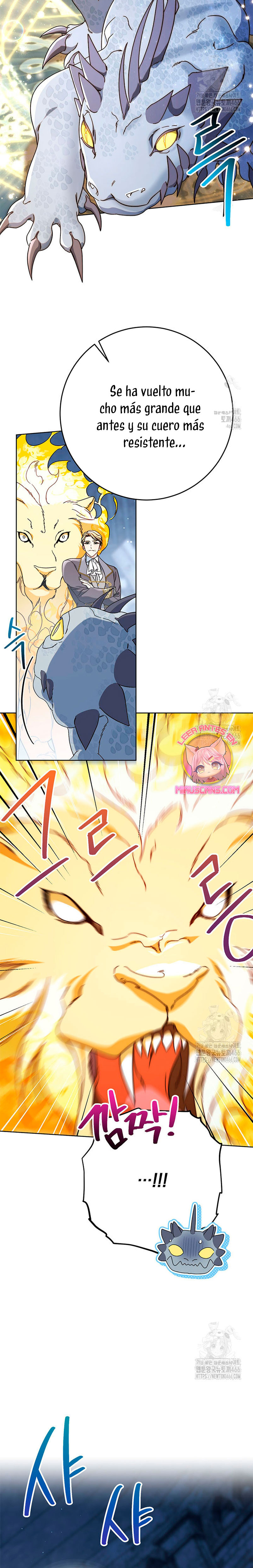 Criaré bien a mi hermana pequeña Capítulo 80 - Página 16