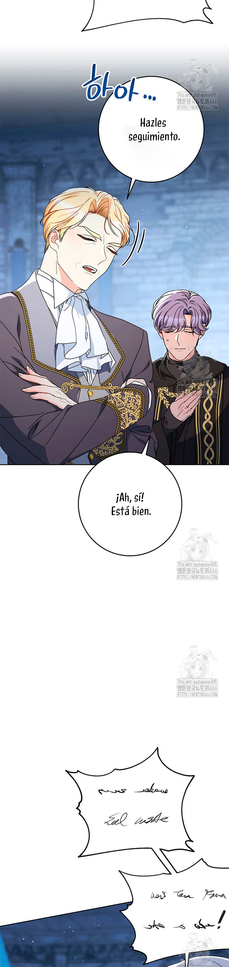 Criaré bien a mi hermana pequeña Capítulo 80 - Página 18