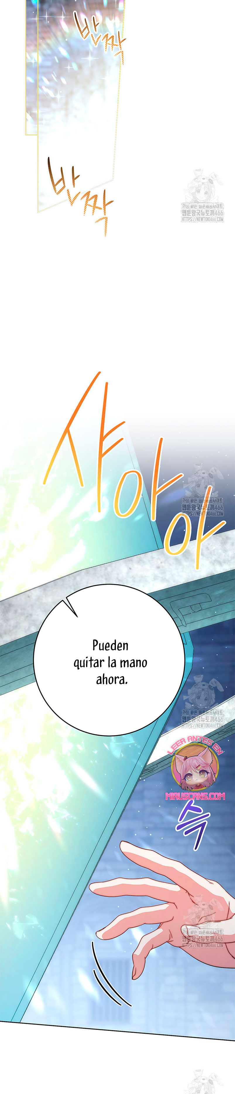 Criaré bien a mi hermana pequeña Capítulo 80 - Página 21