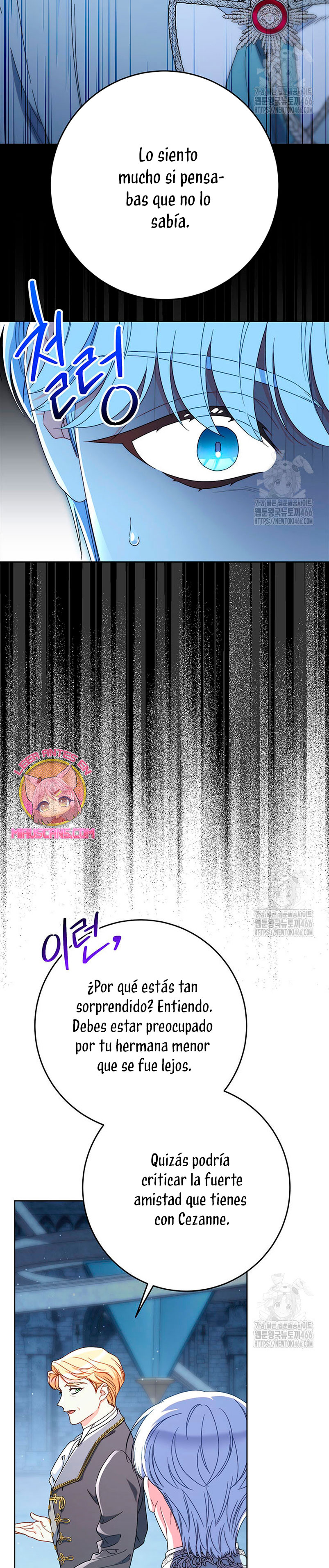 Criaré bien a mi hermana pequeña Capítulo 80 - Página 29