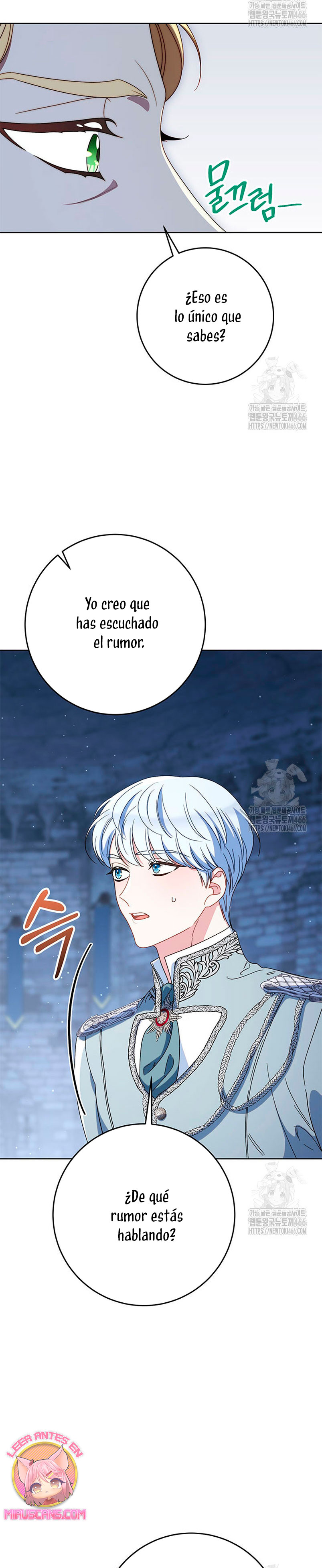 Criaré bien a mi hermana pequeña Capítulo 80 - Página 31