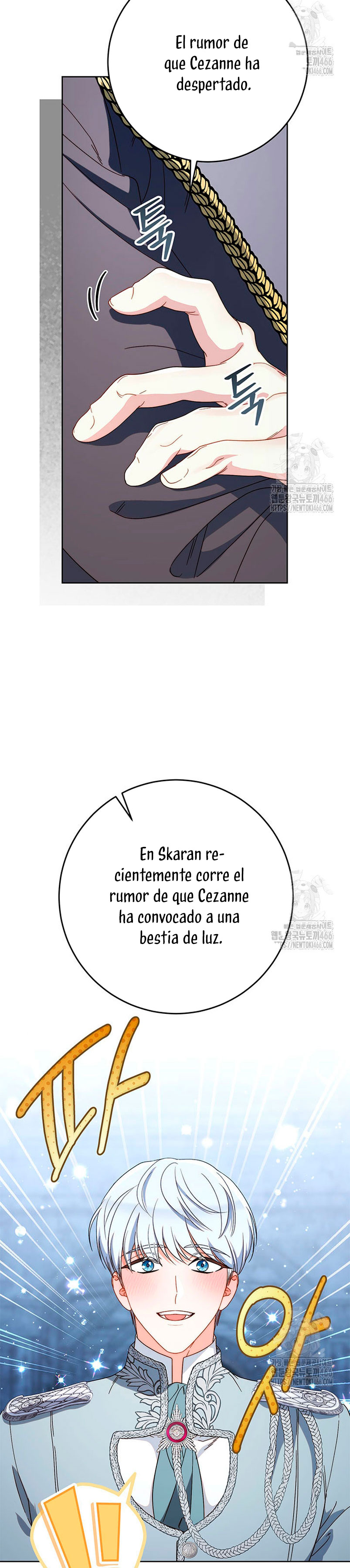 Criaré bien a mi hermana pequeña Capítulo 80 - Página 32