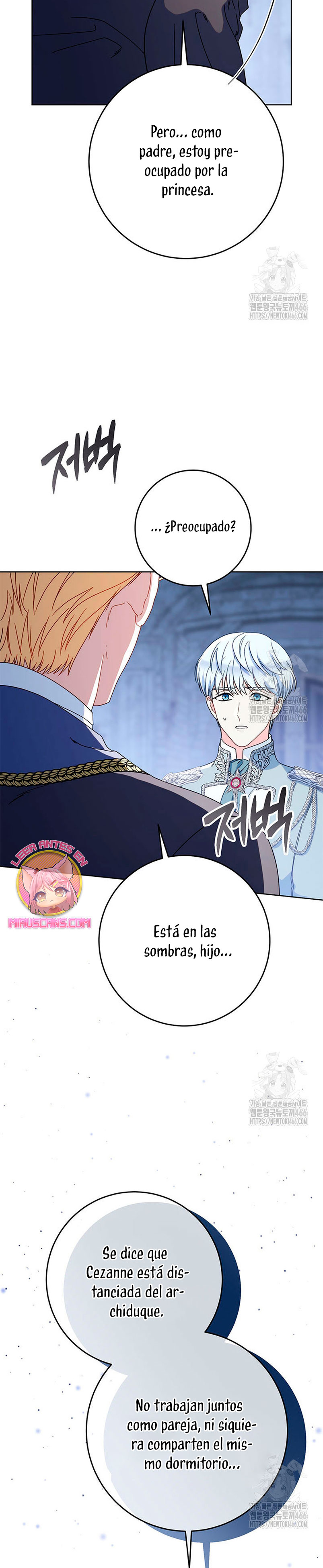 Criaré bien a mi hermana pequeña Capítulo 80 - Página 34