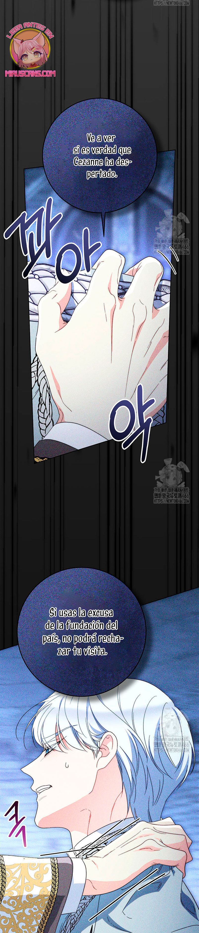 Criaré bien a mi hermana pequeña Capítulo 80 - Página 40