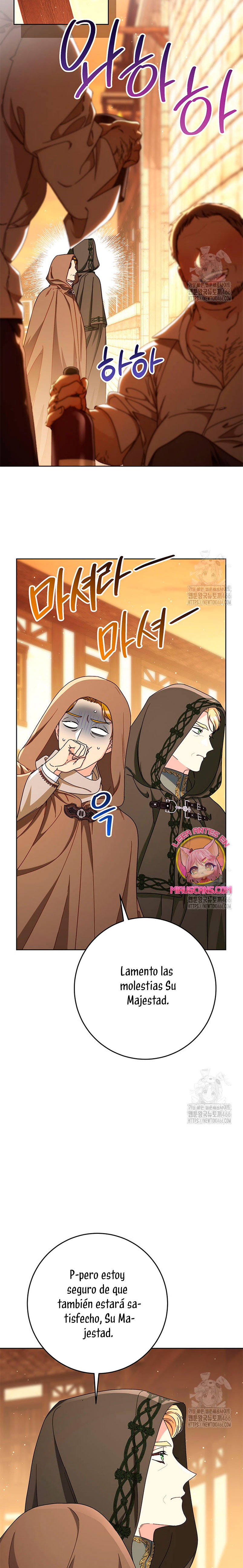 Criaré bien a mi hermana pequeña Capítulo 81 - Página 16