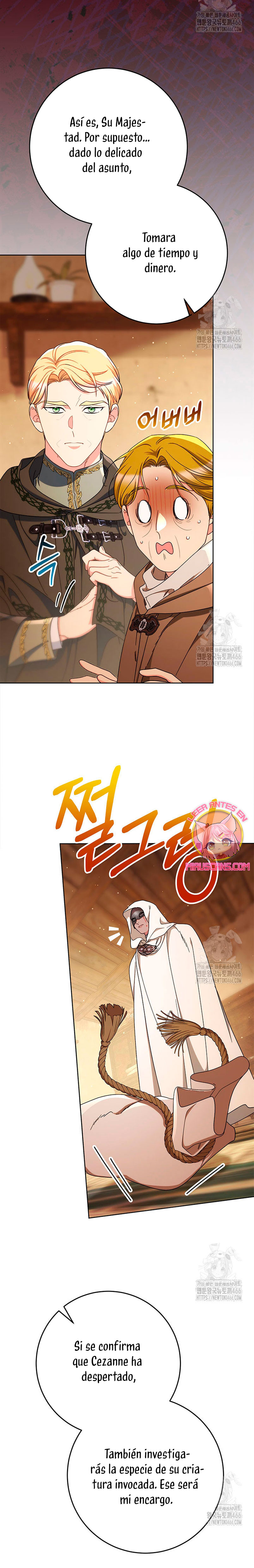 Criaré bien a mi hermana pequeña Capítulo 81 - Página 28